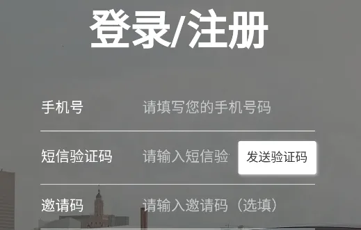 �����г�2025���°汾