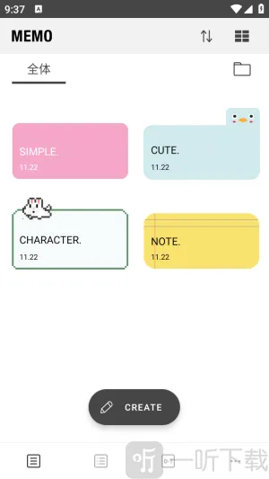 ��Ī2025���°汾