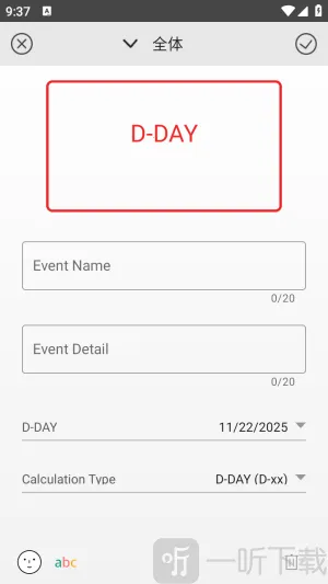 ��Ī2025���°汾