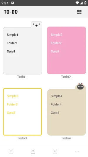 ��Ī2025���°汾v4.3.0 ��׿���ͼ