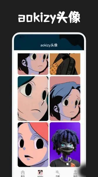 ȦȦ������ֽ2025�ٷ�����v1.1 �ֻ����ͼ