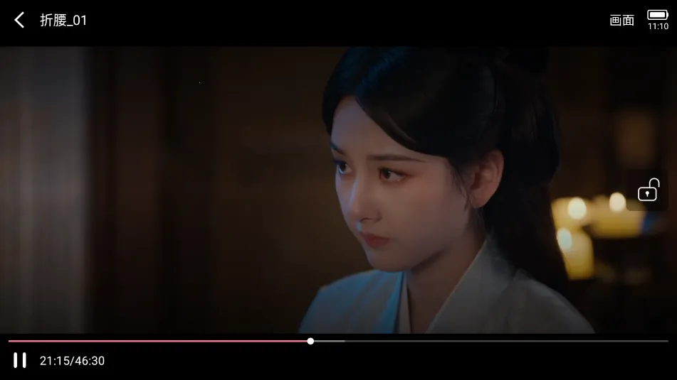 影时代(影视播放平台) 影时代(影视播放平台)