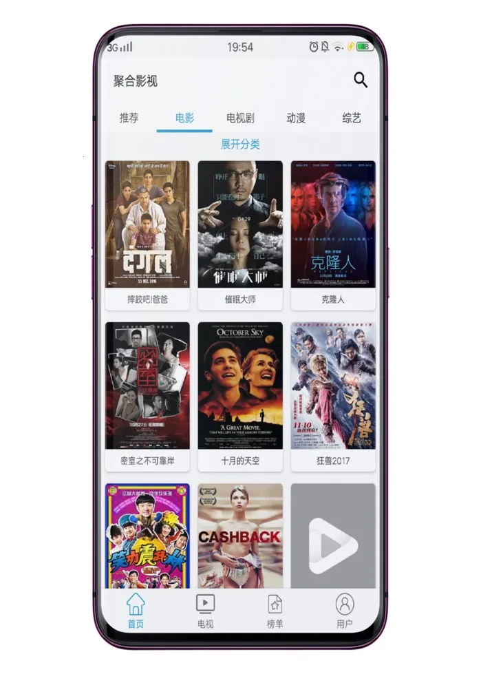 �ۻ�Ӱ��(Ӱ�Ӳ�������)