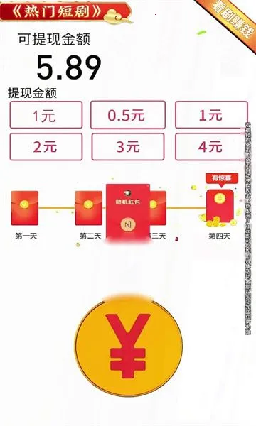 �����糡(Ӱ�ӹ�Ӱƽ̨)v1.0.0 ��Ѱ��ͼ