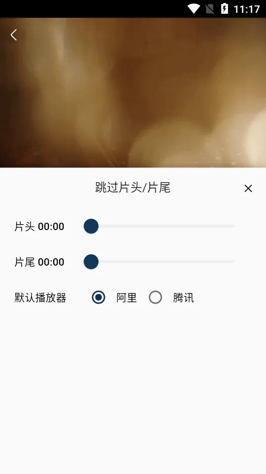 ���Ӱ��(Ӱ�Ӳ�������)