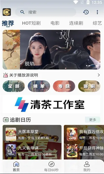 ���Ӱ��(Ӱ�Ӳ�������)