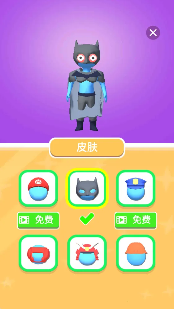�ҵ�С����׿���ֻ���