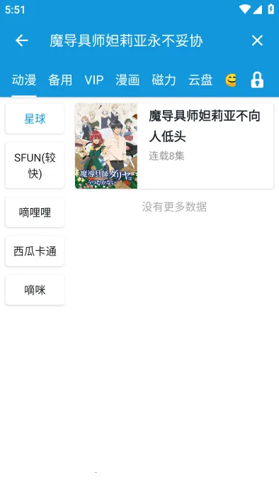 ��ද��(����׷������)