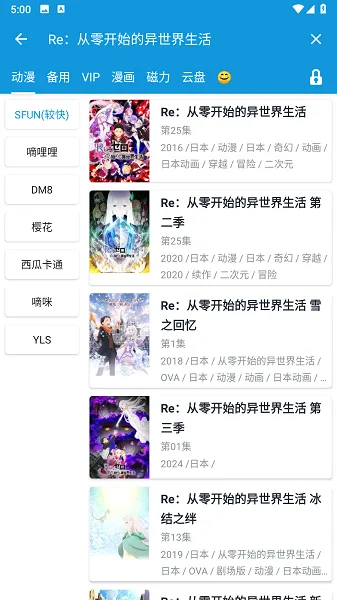 ��ද��(����׷������)