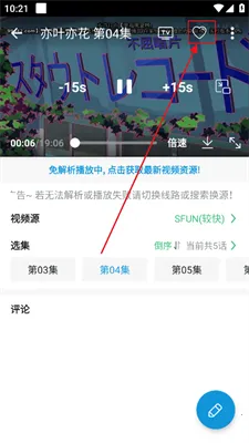 ��ද��(����׷������)