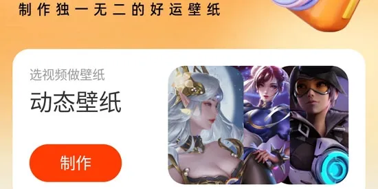 ���˱�ֽ��׿���ֻ���