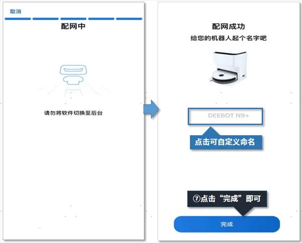 ����˹������(�����˿�������)