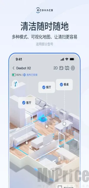 ����˹������(�����˿�������)