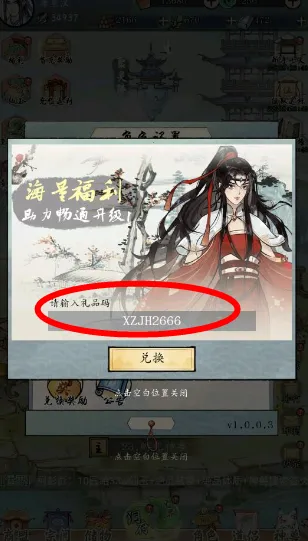 ���潭��2�����ֻ���