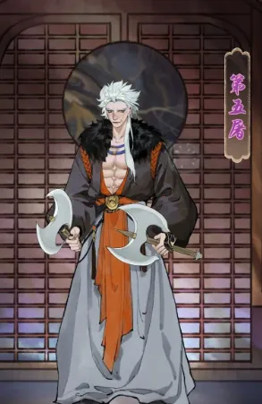 ���潭��2�����ֻ���