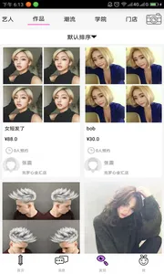 ��ͷ���ް�׿���ֻ���v2.7.0 �ٷ������ͼ