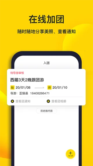 ӣ�����������ֻ���v1.0.0 ��Ѱ��ͼ