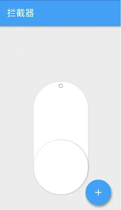 hosts������(�Լ���Ϸ����)v2.0.3 �ٷ������ͼ