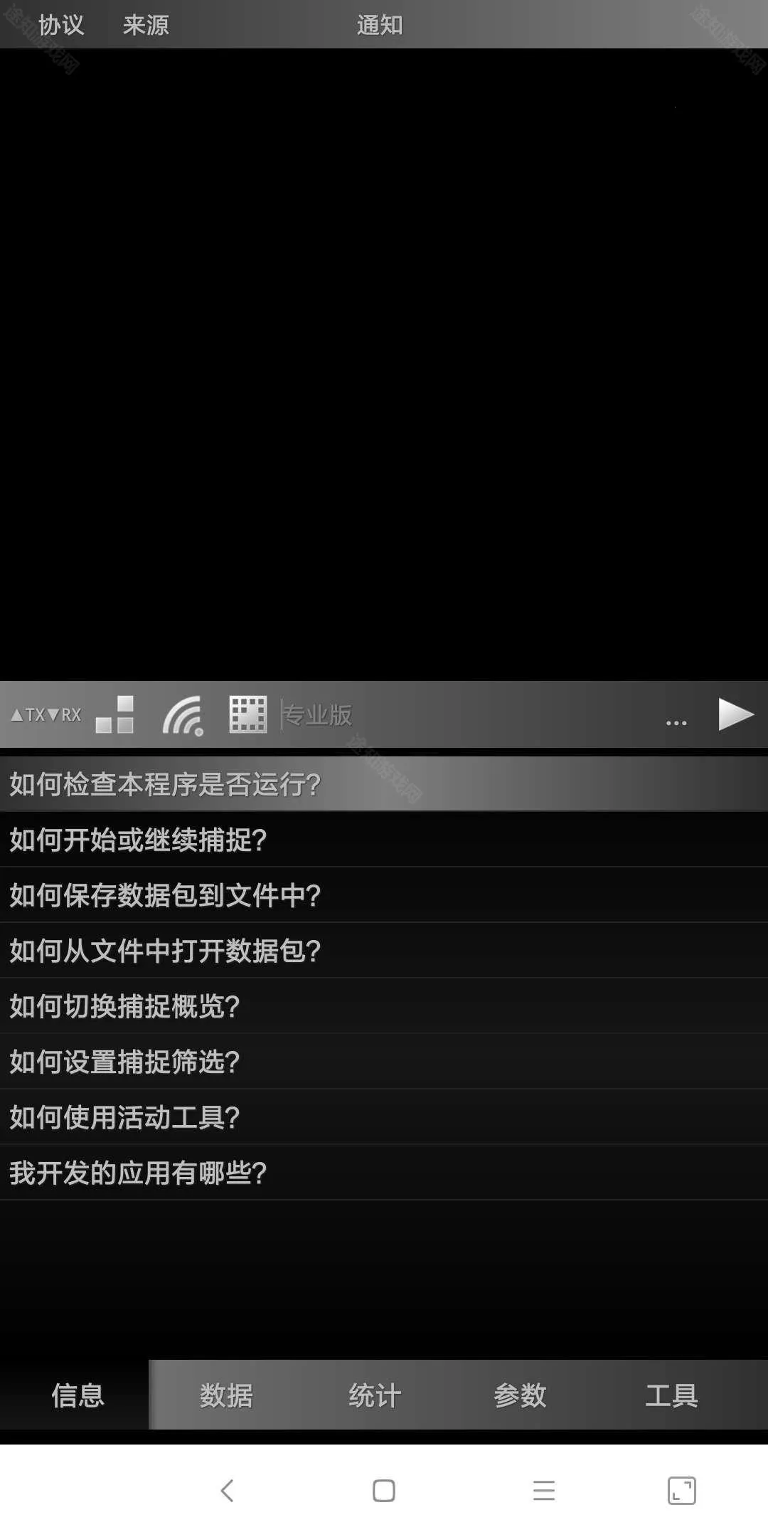 hosts������(�Լ���Ϸ����)