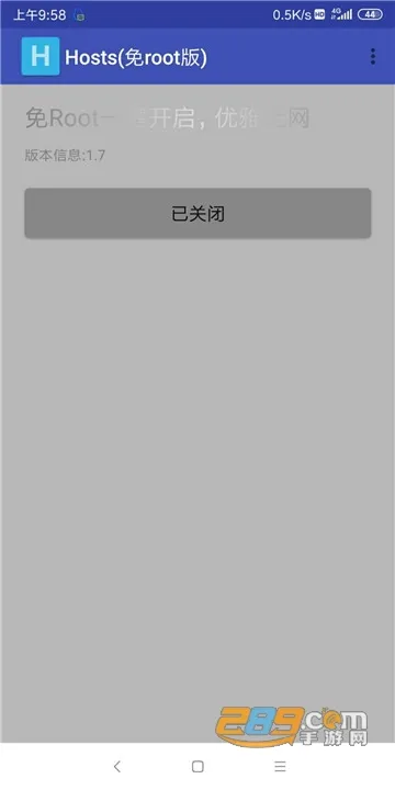 hosts������(�Լ���Ϸ����)v2.0.3 �ٷ������ͼ