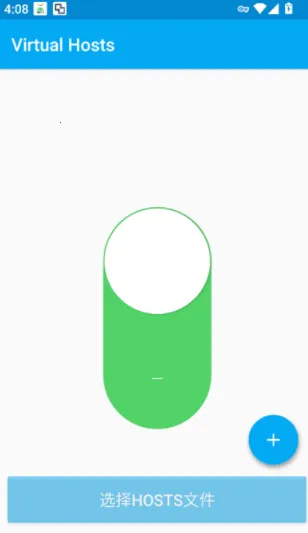 hosts������(�Լ���Ϸ����)v2.0.3 �ٷ������ͼ