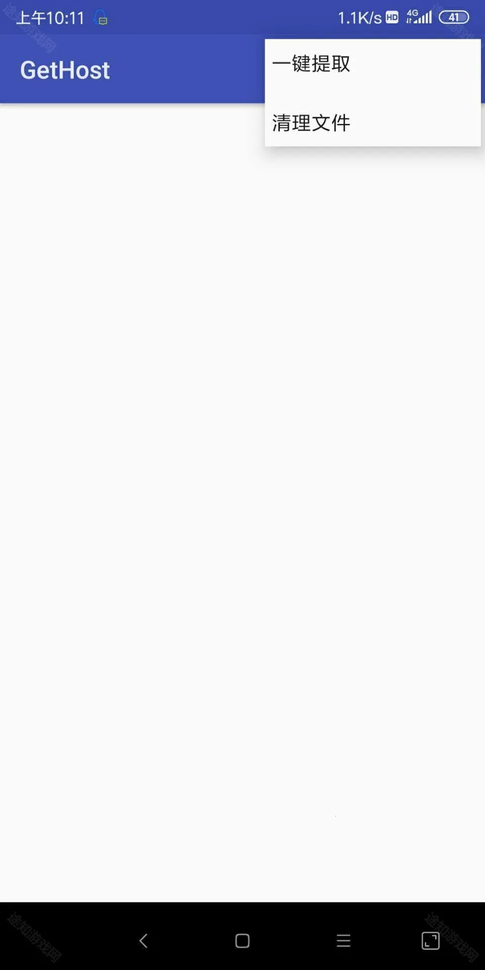 hosts������(�Լ���Ϸ����)