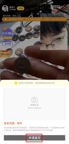 �������2025���ذ�װ