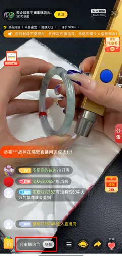 �������2025���ذ�װ