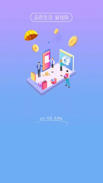 ��Ʒ���˰�׿���ֻ���