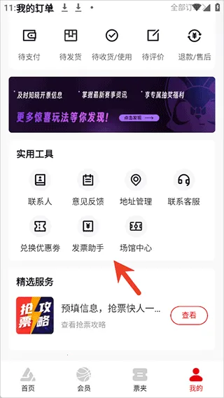 ����������׿���ֻ���