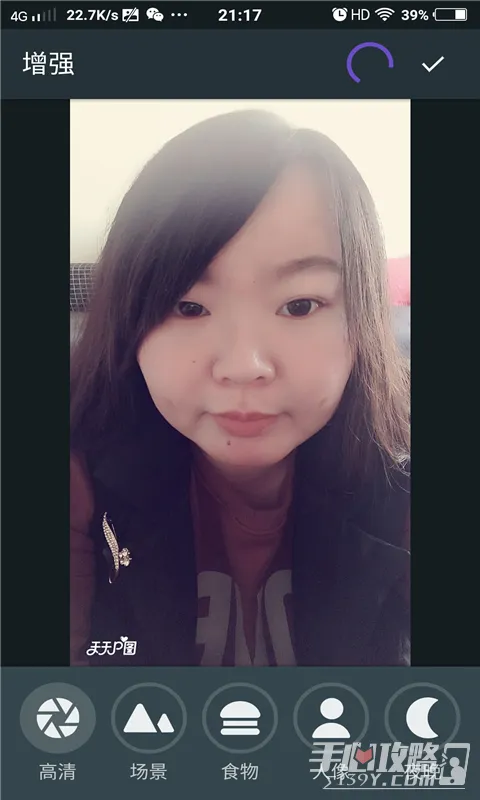 ��ױ���2025���°汾v1.6 �ֻ����ͼ