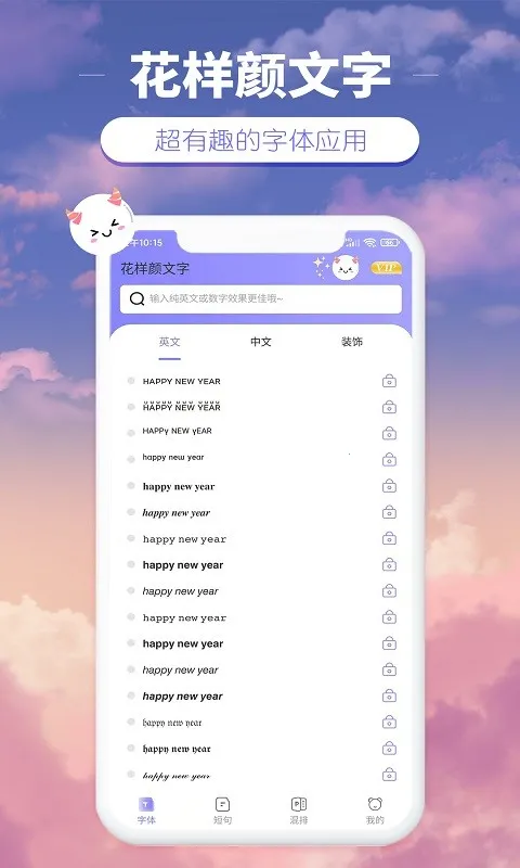 ����������2025���ذ�װv2.3.5 ��Ѱ��ͼ