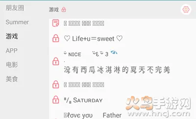 ����������2025���ذ�װ