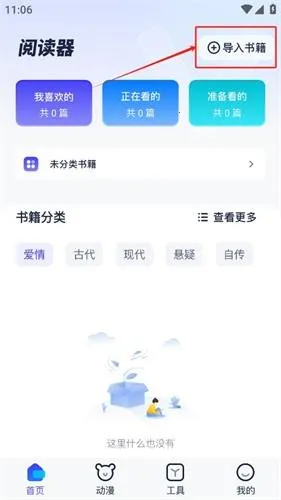 ����������2025�ٷ�����