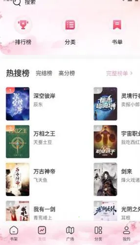 ����������2025�ٷ�����