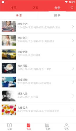 ��������(������־�Ķ�)