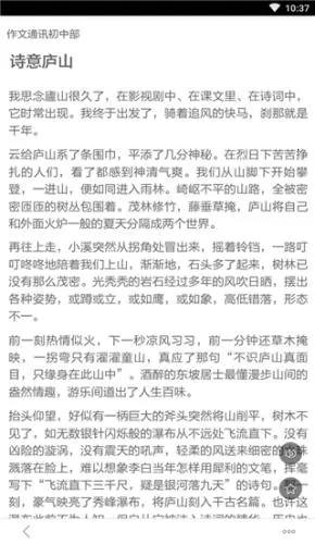 ��������(������־�Ķ�)