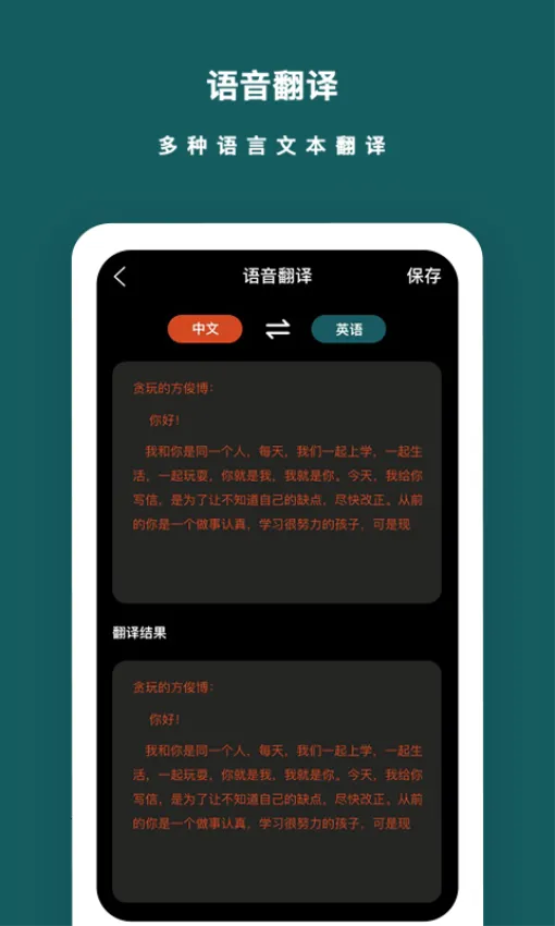 ��������¼����2025�ٷ�����v1.1.6 ��׿���ͼ