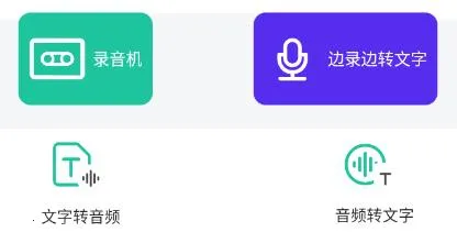 ��������¼����2025�ٷ�����