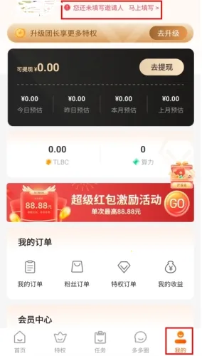 ���ݶ��2025�ٷ�����