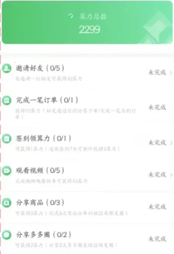 ���ݶ��2025�ٷ�����