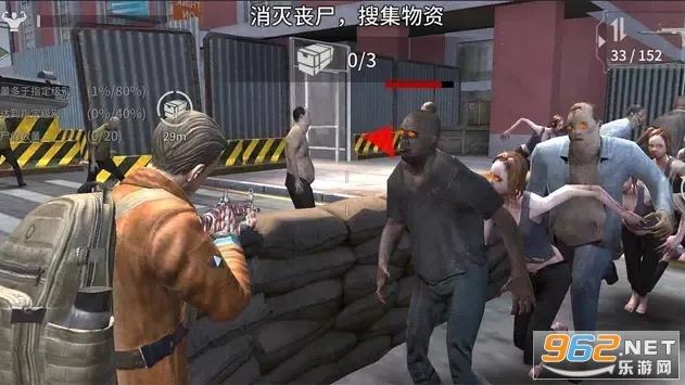 ɥʬ��������(ĩ�������Ϸ)v3.5.2 ��Ѱ��ͼ