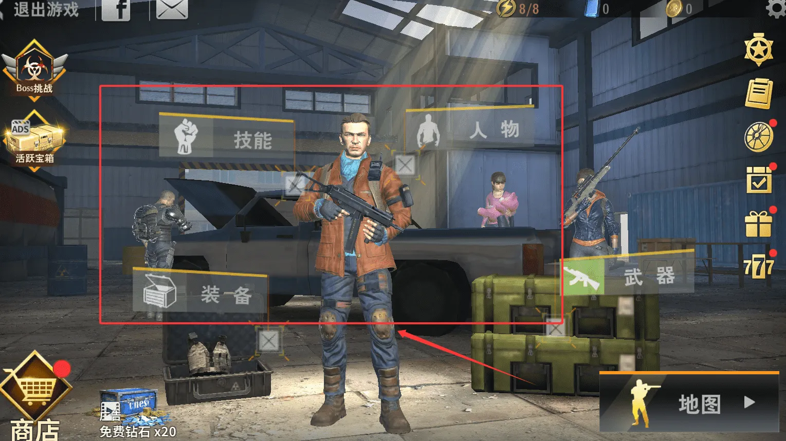 ɥʬ��������(ĩ�������Ϸ)