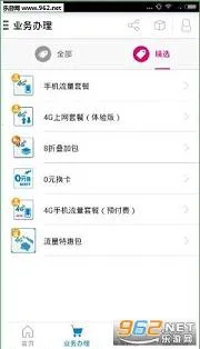 �㶫�ƶ�2025�ٷ�����