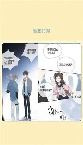 �������(���׷��ƽ̨)