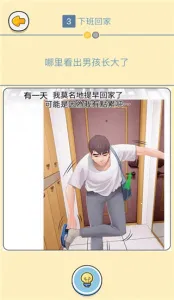 �������(���׷��ƽ̨)v4.04.00 �ֻ����ͼ