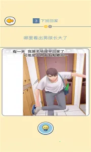 �������(���׷��ƽ̨)v4.04.00 �ֻ����ͼ