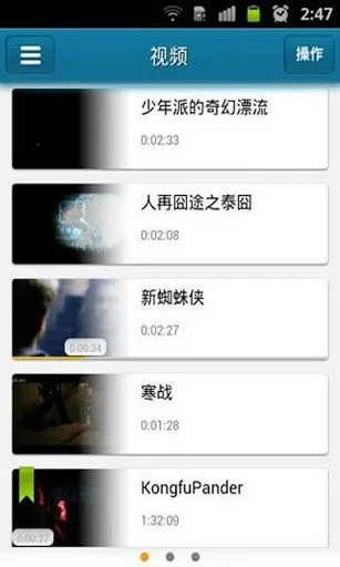 �ֻ��첥(��Ƶ��������)v3.4.39 �ٷ������ͼ