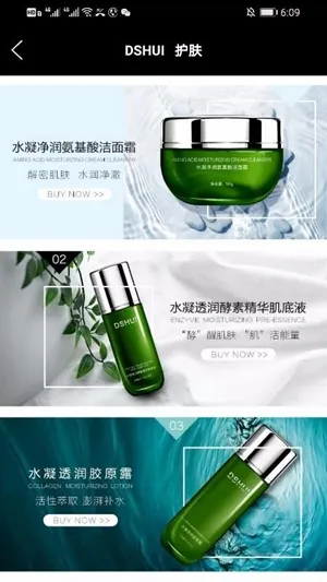 ���»��̳�(�ػݹ���ƽ̨)v5.9.91 ��׿���ͼ