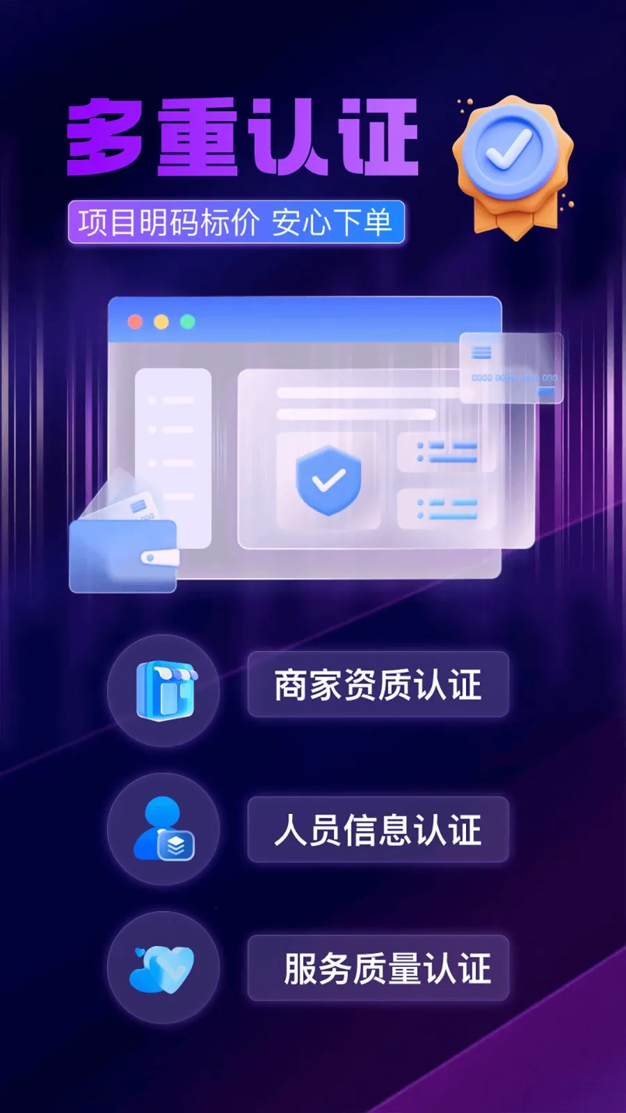 ���õ���2025�ٷ����°汾v1.0.0 �ֻ����ͼ